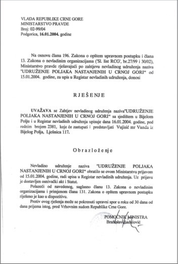 Pierwsze Spotkanie